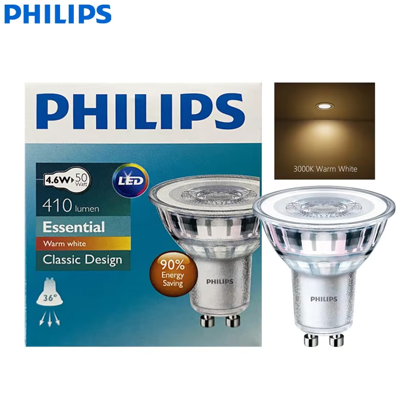 Philips Bulb Led Classic - فيليبس GU10 PAR16 مصباح سبوت LED