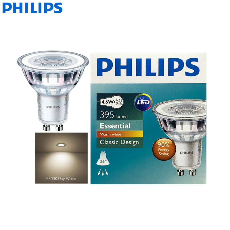 Philips Bulb Led Classic - مصباح فيليبس GU10 PAR16 كلاسيك أبيض