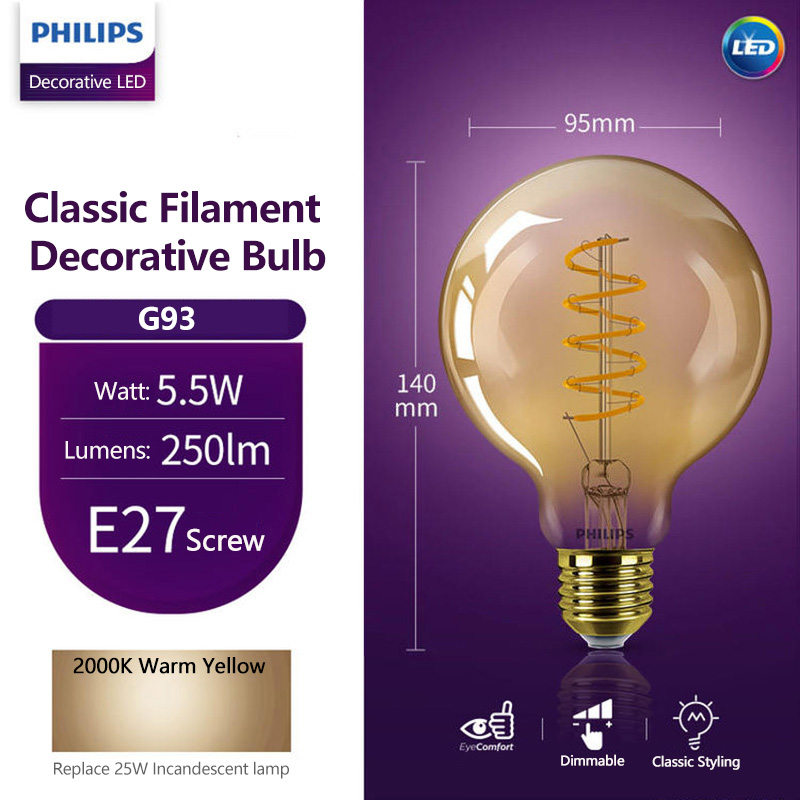 فيليبس LED G93 خيوط كلاسيكية د - مراجعة Philips Bulb Led Classic وسعره