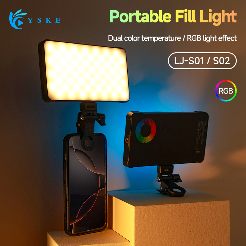 مشبك إضاءة الفيديو RGB LED للج - مراجعة Lighting Visual وسعره